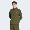 Спортивна кофта Training Essentials Holiday Pack 1/4 Zip Adidas KA7863, прев. 0
