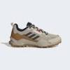 Кроссовки для хайкинга Terrex AX4 Adidas IH1131, прев. 0