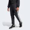Джогеры Essential 3-Stripes French Terry Adidas JD1881, прев. 0