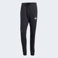 Джогери Essential 3-Stripes French Terry Adidas JD1881, прев. 5