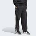 Брюки Essentials 3-Stripes Fleece Wide Leg Adidas JM1770, прев. 2