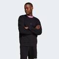 Світшот ALL SZN French Terry Crew Adidas IX1261, прев. 0