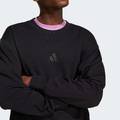 Світшот ALL SZN French Terry Crew Adidas IX1261, прев. 4
