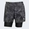 Шорты 2в1 Own The Run Spray Dye Adidas JN9680, прев. 6