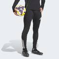 Спортивні штани Tiro 25 Competition Adidas JW4356, прев. 2