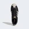 Кроссовки VL Court 2.0 Adidas ID6017, прев. 1