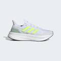 Кроссовки Ultraboost 5 Adidas JH9072, прев. 0