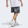 Шорты Crazy Lite AOP Adidas JN2460, прев. 1