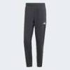 Штани для тренувань Train Essentials Woven Adidas IT5457, прев. 0