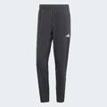 Брюки для тренировок Train Essentials Woven Adidas IT5457, прев. 0