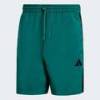 Шорти Essential 3-Stripes Chelsea Adidas JE6440, прев. 5