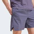Шорты Designed for Training Workout Adidas JX3306, прев. 4