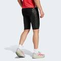 Велосипеды Adizero Control Running Adidas IX8976, прев. 1