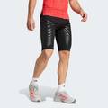 Велосипеды Adizero Control Running Adidas IX8976, прев. 2