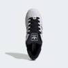 Кроссовки Superstar II Adidas JH5469, прев. 1