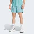 Шорты Own the Run Adidas JX2242, прев. 0
