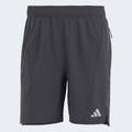 Шорти Designed for Training HIIT Workout HEAT.RDY Adidas IS3732, прев. 0