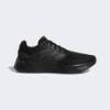 Кроссовки для бега Galaxy 6 Adidas GW4138, прев. 0