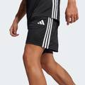 Шорти Tiro 25 Essentials Adidas JD0430, прев. 3