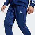 Спортивний костюм Sportswear Basic 3-Stripes French Terry Adidas JI8873, прев. 4