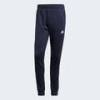 Спортивний костюм Sportswear French Terry Hooded Adidas IY6658, прев. 7
