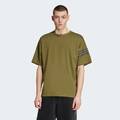 Футболка Neuclassics Adidas HZ3697, прев. 0