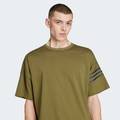 Футболка Neuclassics Adidas HZ3697, прев. 3