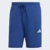 Шорти Essential 3-Stripes French Terry Adidas JE6417, прев. 5