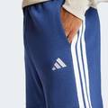 Шорты Essential 3-Stripes French Terry Adidas JE6417, прев. 3
