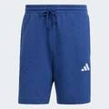 Шорты Essential 3-Stripes French Terry Adidas JE6417, прев. 5