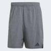 Шорты Designed for Training Mélange Adidas JE5679, прев. 5