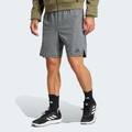 Шорти Designed for Training Mélange Adidas JE5679, прев. 0
