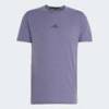 Футболка Designed for Training Workout Adidas JX3289, прев. 5