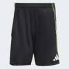 Спортивні шорти Tiro 25 Competition Adidas JW4361, прев. 5