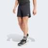 Шорты для бега Ultimate HEAT.RDY Adidas IT3508, прев. 0