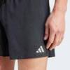 Шорты для бега Ultimate HEAT.RDY Adidas IT3508, прев. 2