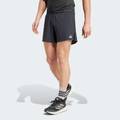 Шорты для бега Ultimate HEAT.RDY Adidas IT3508, прев. 0