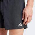 Шорты для бега Ultimate HEAT.RDY Adidas IT3508, прев. 2