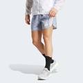 Шорти Own the Run 3-Stripes Adidas JD7769, прев. 0