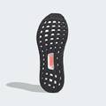 Кросівки для бігу Ultraboost 20 Adidas EG0691, прев. 1