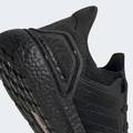 Кросівки для бігу Ultraboost 20 Adidas EG0691, прев. 7