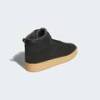 Высокие кроссовки Break Start Mid Winterized Adidas JP7512, прев. 4