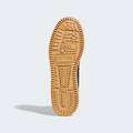 Высокие кроссовки Break Start Mid Winterized Adidas JP7512, прев. 2