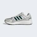 Кросівки Crazychaos 2000 Adidas IH0457, прев. 5