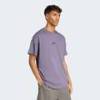 Футболка ALL SZN Adidas JX5086, прев. 2