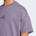 Футболка ALL SZN Adidas JX5086, прев. 4