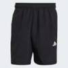 Тренировочные шорты Train Essentials Woven Adidas IC6976, прев. 0
