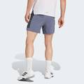 Шорти Power 3-Stripes Adidas JE8236, прев. 1