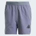 Шорти Power 3-Stripes Adidas JE8236, прев. 5