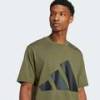 Футболка Essentials Big Logo Adidas JE8931, прев. 3
